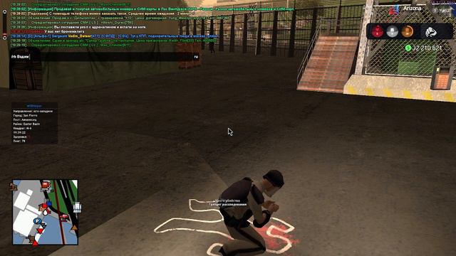 No Comments смотреть онлайн