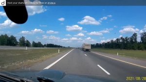 ТРАССА М4-ДОН. УЧАСТОК ДОРОГИ:  РОСТОВ-НА-ДОНУ-ВОРОНЕЖ