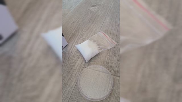 распаковка