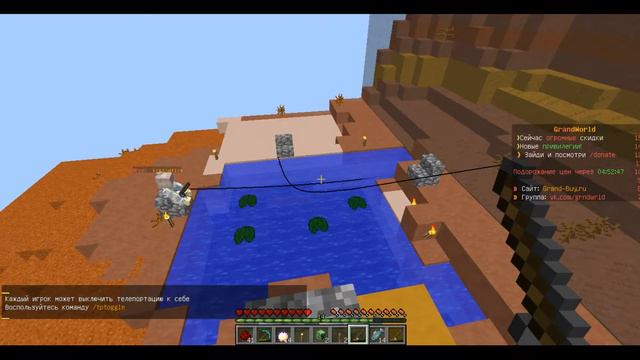 10 Минутная рыбалка в майнкрафт ! смотреть онлайн