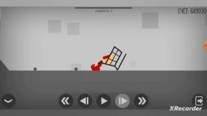 Баг в игре ломай меня полностю на счет 200К+