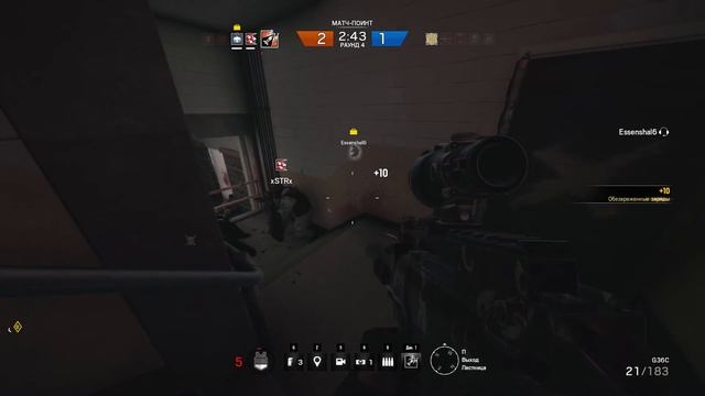 Что такое: Rainbow Six Siege? Обзор игры без прикрас и немножко о Ubisoft
