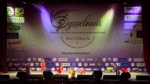 "Коробка с карандашами"