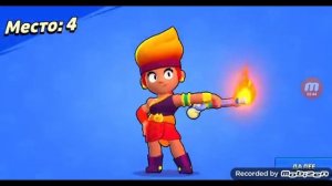 АМБЕР из БРАВЛ СТАРС гайд как за неё играть