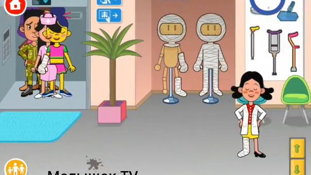 Pepsi Hospital ,  игра для детей, семейные игры Симулятор мультяшной больнице