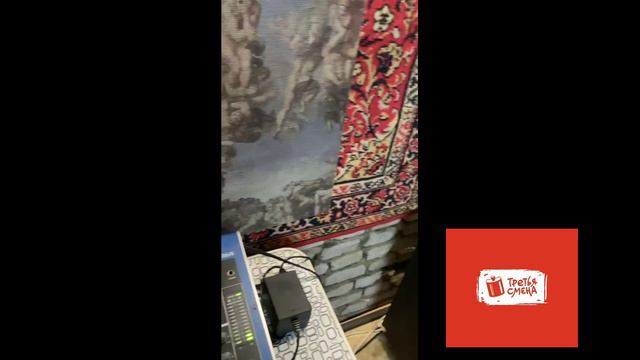 Саундчек. Ожидание/реальность.