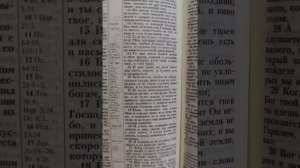 Почему Бог не отвечает когда у меня проблемы ?