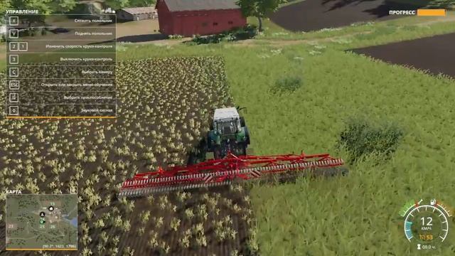 Farming Simulator 19 обучение пестициды