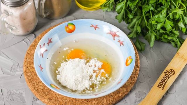 Итальянский салат с копченой грудкой
