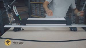 Багажник для лыж и сноубордов Атлант 8550