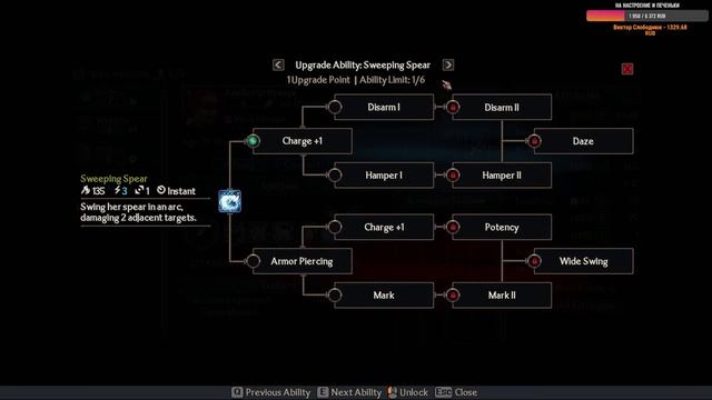 The Iron Oath? Прохождение #2 смотреть онлайн