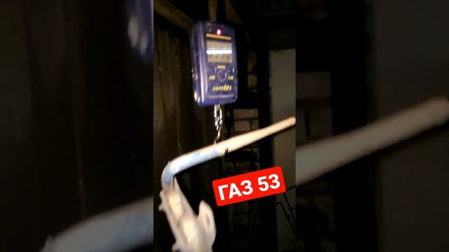 Вес масляного радиатора ГАЗ 53