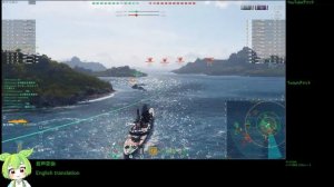 WoWS #218 2023/02/15