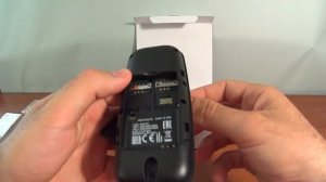 Обзор Nokia 105 | Какой телефон взять в армию?