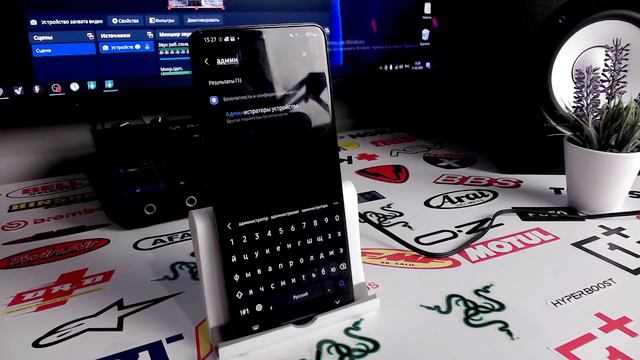 Не удаляется приложение с телефона как его удалить смотреть онлайн