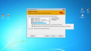 1C + расширение веб сервера