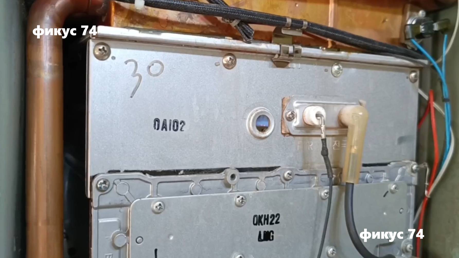 Газовый котел Риннай код ошибки 11 смотреть онлайн