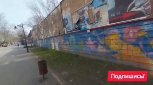 Херсон 🇺🇦 Сегодня 🍉 Центральная Пешеходная Улица