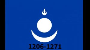 Исторические флаги Китая