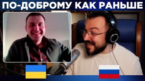 ?? ?? Русский играет украинцам. ПО–ДОБРОМУ КАК РАНЬШЕ / 20 выпуск  / пианист в чат рулетке