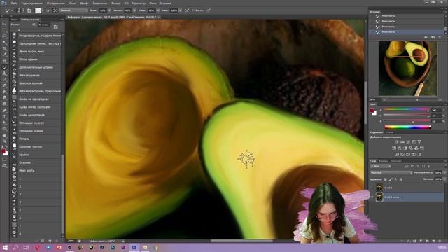 Масляная живопись в Фотошоп - Второй урок, 1 часть / Натюрморт с авокадо? смотреть онлайн
