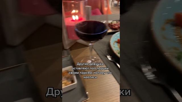 #люблюпокушать