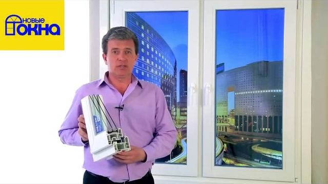 Пластиковые окна REHAU Geneo смотреть онлайн