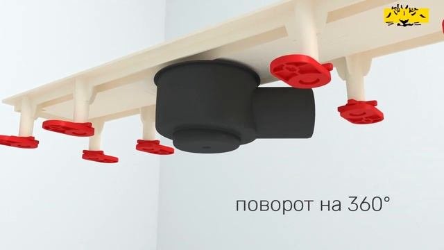 Линейный трап Татполимер (душевой лоток)