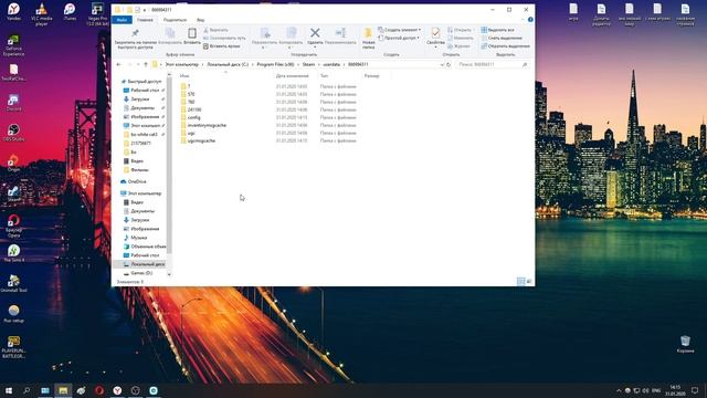 Как быстро перекинуть настройки с одного аккаунта на другой steam dota 2 смотреть онлайн