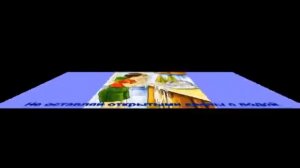 «Азбука безопасности» - видео презентация в рамках акции «Безопасное детство»