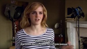 Раскрытое интервью от Тома Фелтона