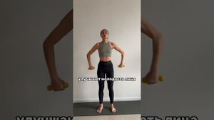 СУШИМ РУКИ + ОСАНКА. Разгоняем ЛИМФУ