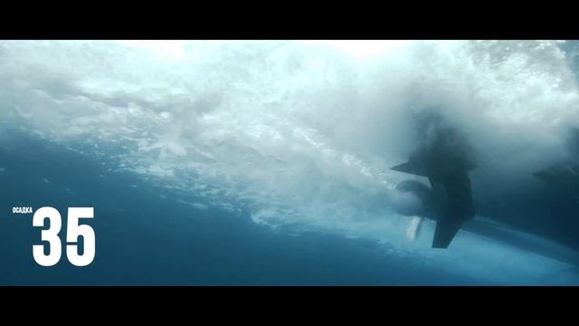 Алюминиевый катер для рыбалки и экспедиций Weldcraft 240 Ocean King | Катер из алюминия смотреть онлайн