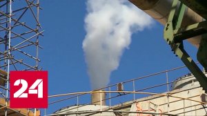 Такого в Европе не ожидали - Россия 24