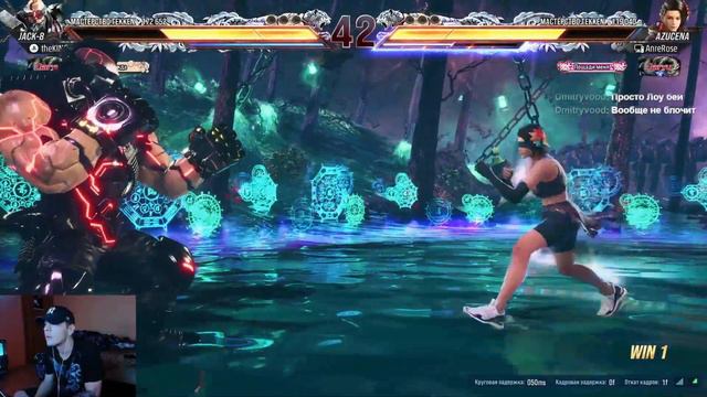 TEKKEN 8 | JACK 8 vs RANKED смотреть онлайн