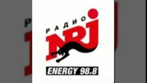 Рекламный блок Радио Энерджи Волгоград [98.8 FM] (16.10.2022)