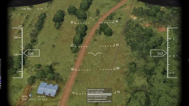 БПЛА бомбит (Arma 3 Tushino) смотреть онлайн