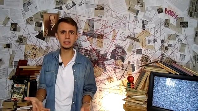 Как влияют на людей без их ведома? Практическая психология. Психология последовательности.