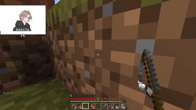 ИГРАЕМ В МАЙНКРАФТ НА ХАРДКОРЕ? | Minecraft 1.20.1 | MINECRAFT смотреть онлайн