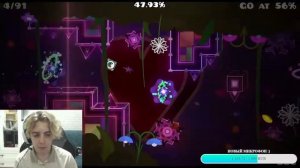 ПРОШЕЛ ЭКСТРИМ ПОД СВОЙ КАВЕР? | DORADURA