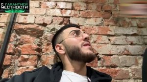 РЕНАТКО И РАВШАН УГАРАЮТ С ДЕВОЧКАМИ В ТАБАЧНОЙ ??