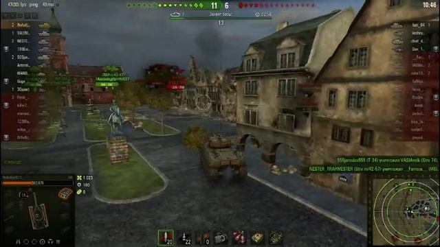 WORLD OF TANKS М6 Линия Зигфрида