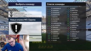 КАРЬЕРА В PES 2023 - КАК ИГРАТЬ? ЗАБУДЬТЕ ПРО EFOOTBALL