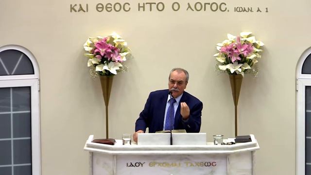 Евангелие От Иоанна 12: 1-11 смотреть онлайн