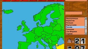 Путешествие по Европе (Trip Around Europe) (Nikita (1994)), геймплей