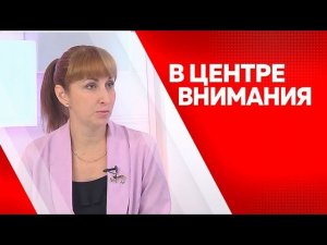 "В центре внимания" Валерия Ушакова