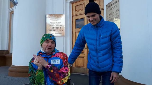 Счастливый Виктор. Поздравление Сообществу молодых учёных (10.11.2018)