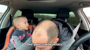 Заставил папу поехать в Макдональдс? Новые вайны • Лучшие приколы в машине, смешные дети, скетчи