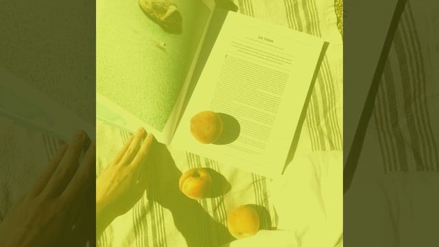 Видения (Чтение) смотреть онлайн