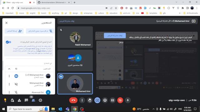 1# intro to git and github смотреть онлайн